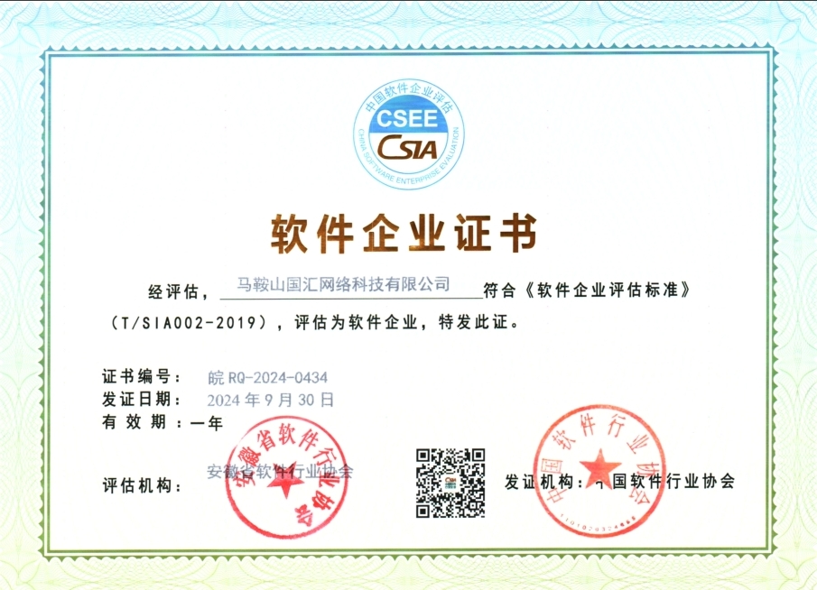 微信截圖_20241010143939.jpg